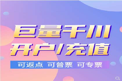 百度广告投放的移动端优化及案例